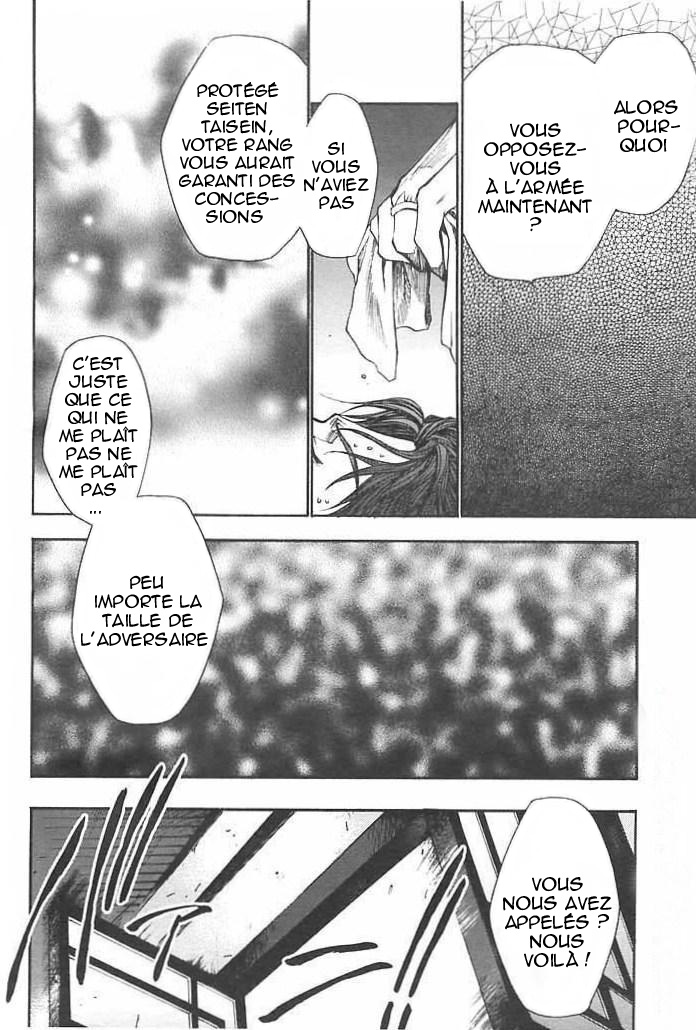 img Saiyuki Gaiden 8